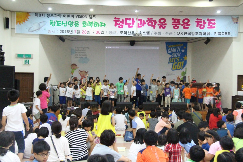 1일-16 저요저요.JPG