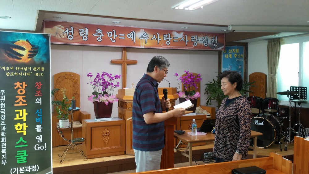 기본_15_수료식.jpg