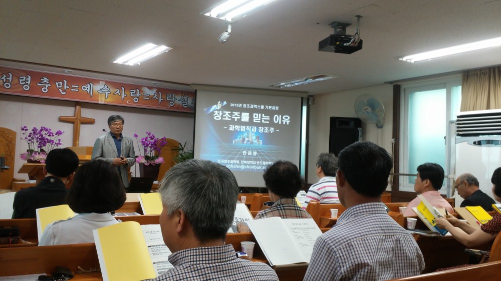 20150629_154616.jpg